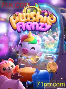 Explorando o Fascinante Mundo de PlushieFrenzy